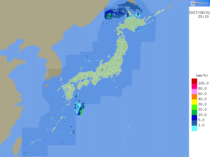 Japan Radar